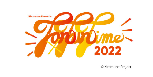 Kiramune Presents Fan×Fun Time 2022
