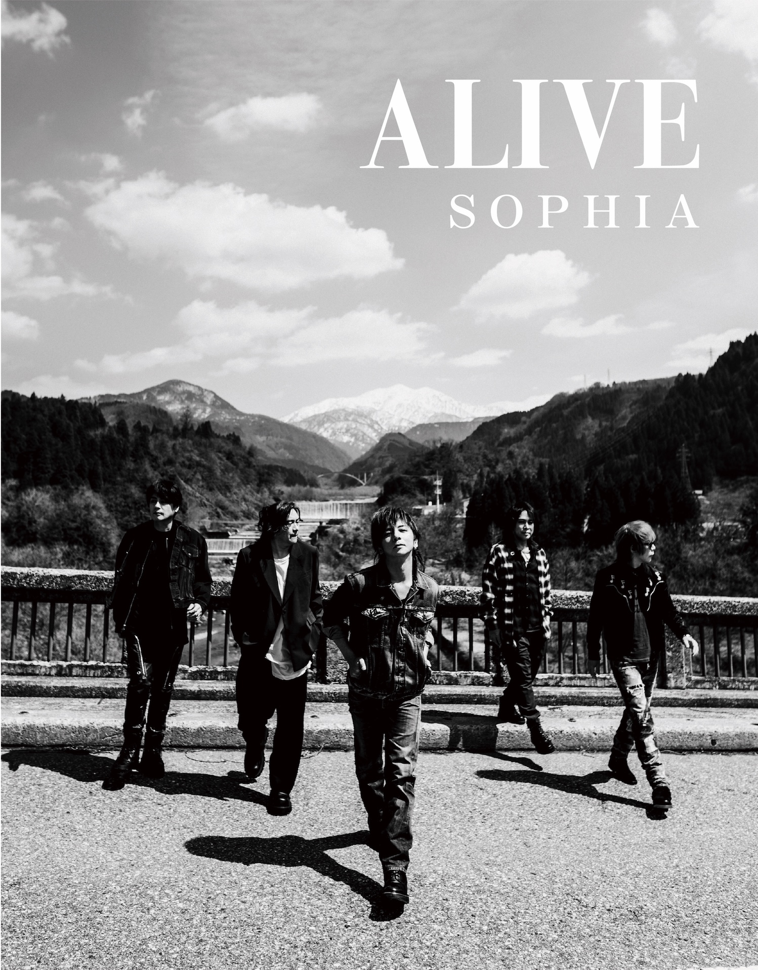 SOPHIA